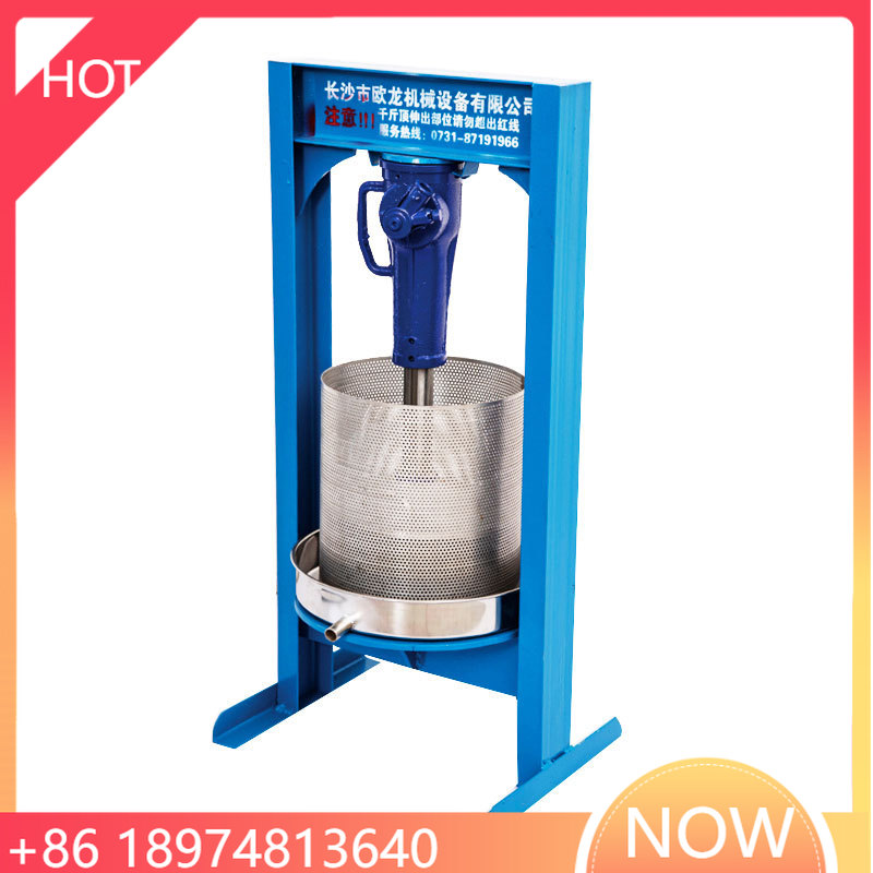 Juice Extractor Commercial - Peralatan Pengolahan Madu dari Baja Anti