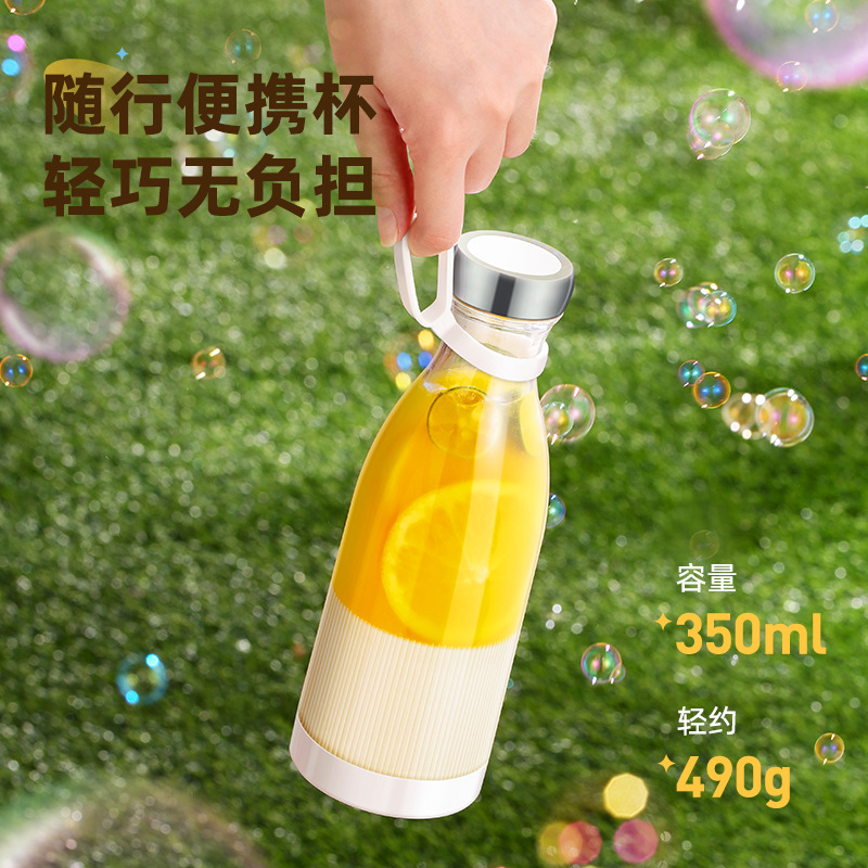 Juice Extractor Commercial - Hilangkan Blender Besar yang Berat! Cangkir