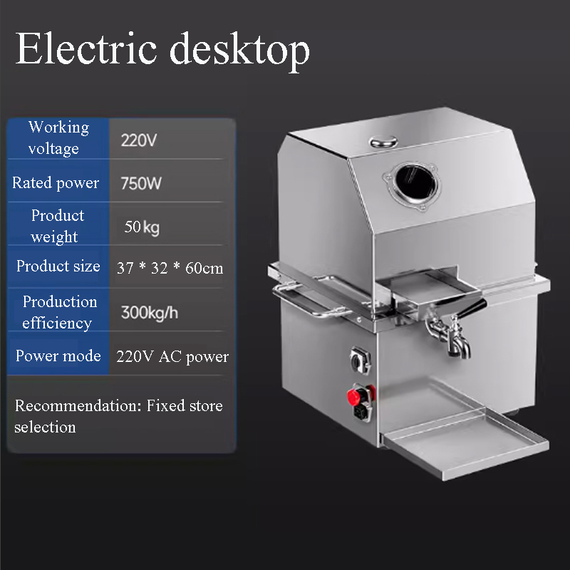 Mesin Pemeras Tebu Komersial E - Juice Extractor Commercial ulasan dan harga