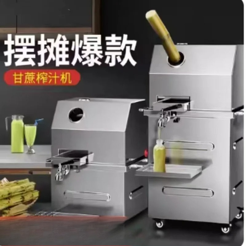 Mesin Pemeras Tebu Komersial E - Juice Extractor Commercial ulasan dan harga