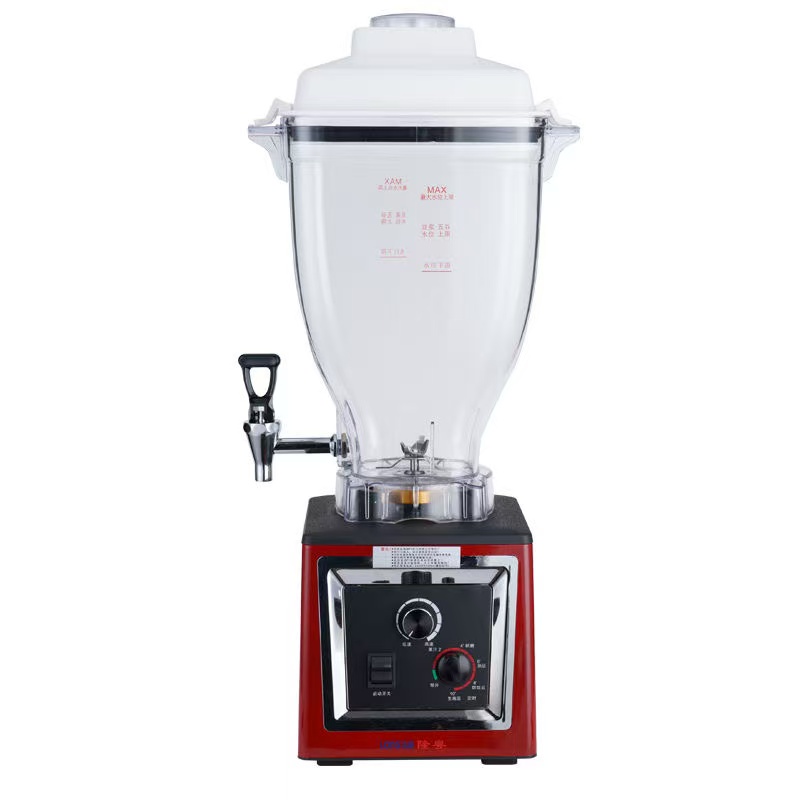 Mesin Pembuat Jus Daya Tinggi  - Juice Extractor Commercial ulasan dan harga