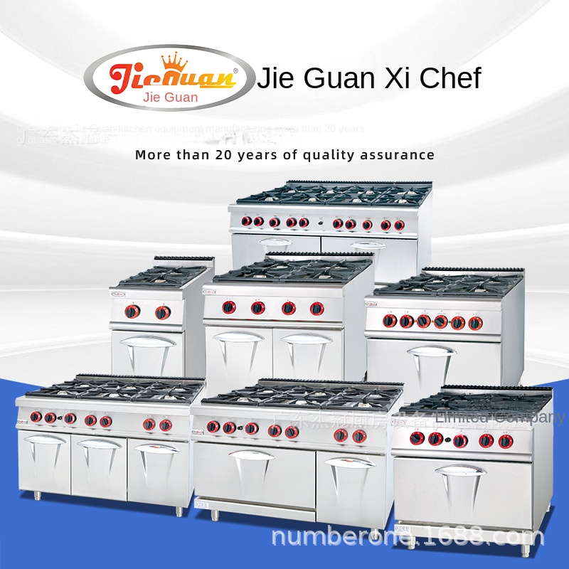 Kompor Gas Komersial Jie Guan  - Commercial Kitchen Usa ulasan dan harga