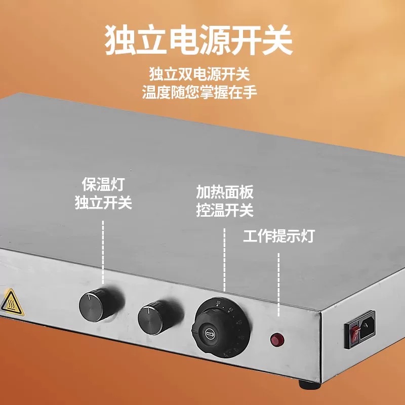 Lampu Pemanas Makanan Bulat Ha - Commercial Kitchen Usa ulasan dan harga