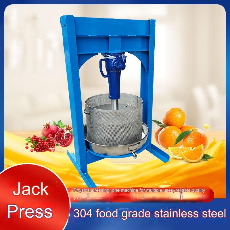 Peralatan Pengolahan Madu dari - Juice Extractor Commercial ulasan dan harga