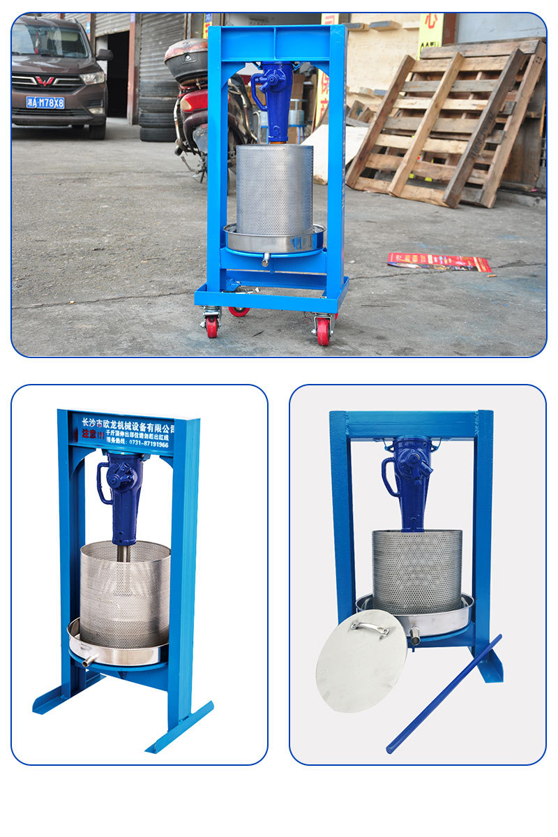 Peralatan Pengolahan Madu dari - Juice Extractor Commercial ulasan dan harga
