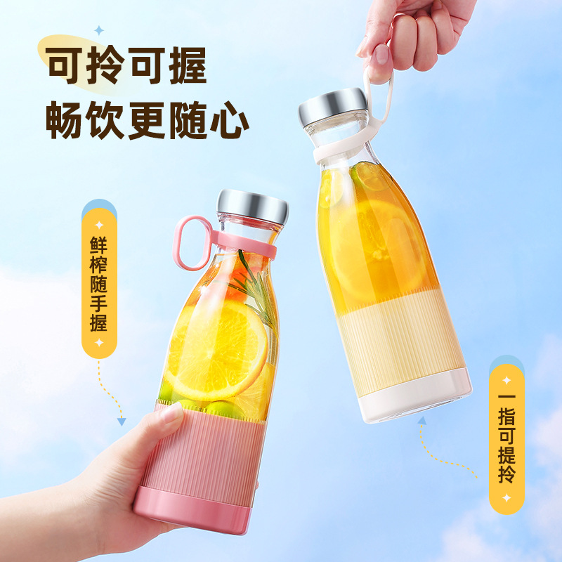 Hilangkan Blender Besar yang B - Juice Extractor Commercial ulasan dan harga
