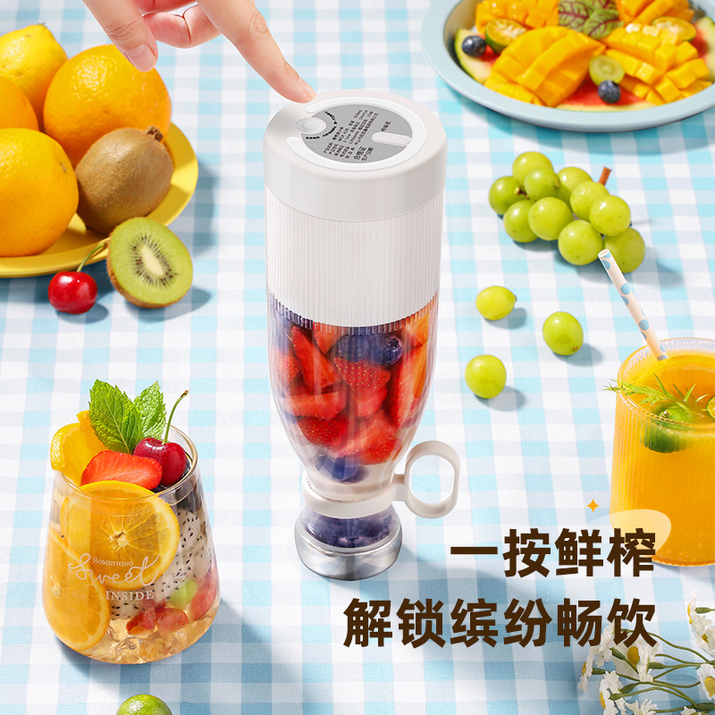 Hilangkan Blender Besar yang B - Juice Extractor Commercial ulasan dan harga