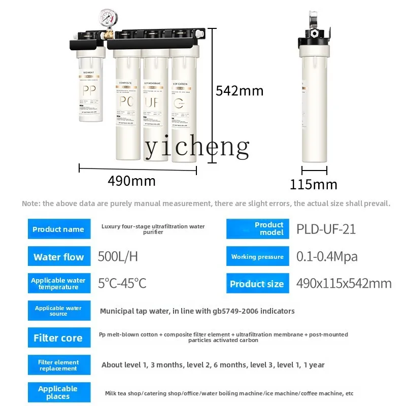 Penjernih Air c29 untuk Toko T - Commercial Kitchen Usa ulasan dan harga
