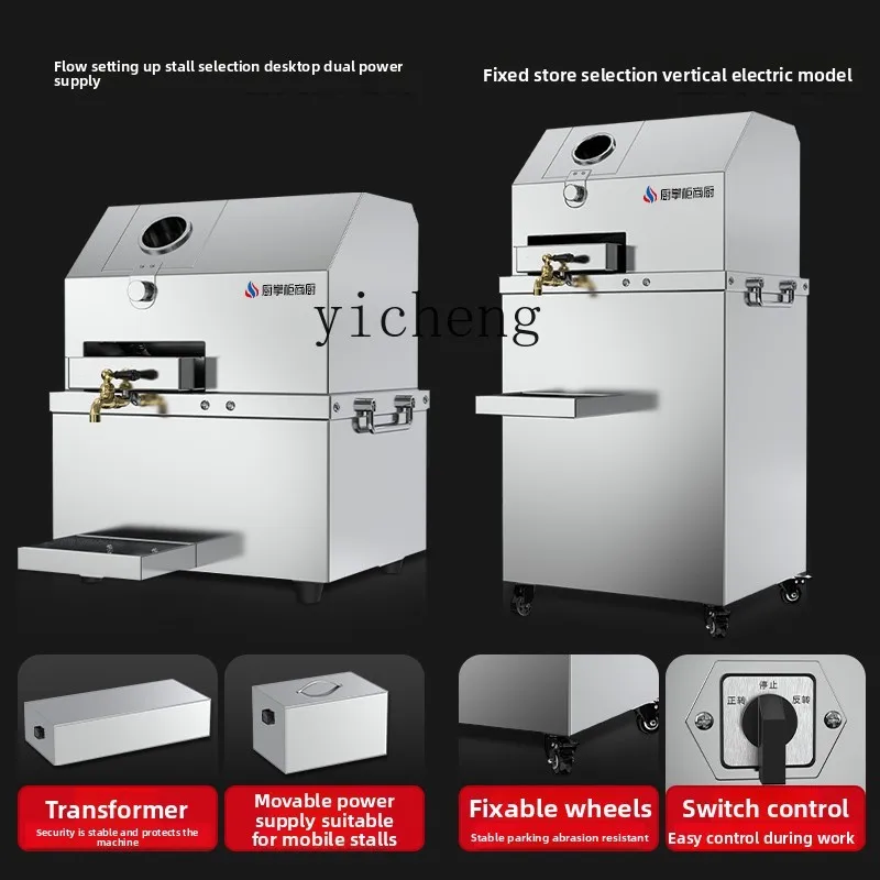 Mesin Pemeras Tebu Komersial C - Commercial Kitchen Usa ulasan dan harga